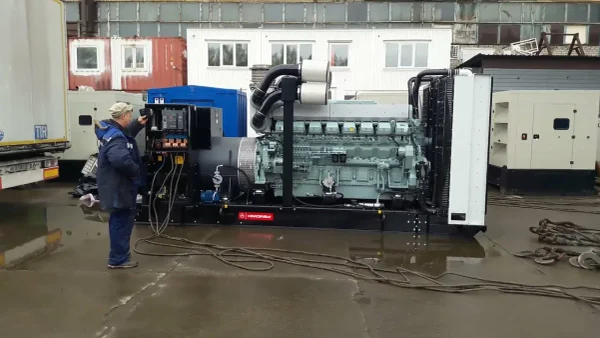 Запуск энергоцентра